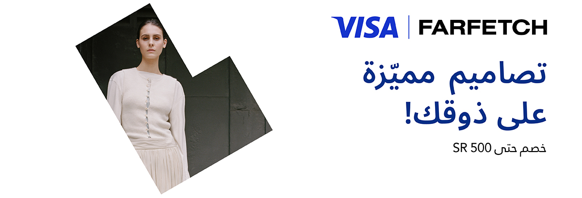 VISA Farfetch x Offer Inner Page Banner 1200x409px_09_AR